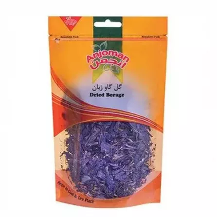 Anjoman Dried Borage: A delicious and versatile herb that can be enjoyed in a variety of ways. Enjoy its unique flavor and health benefits in tea, infusion, food, and more.