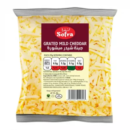 Sofra Grated Mild Cheddar Cheese 170g | halalo.co.uk