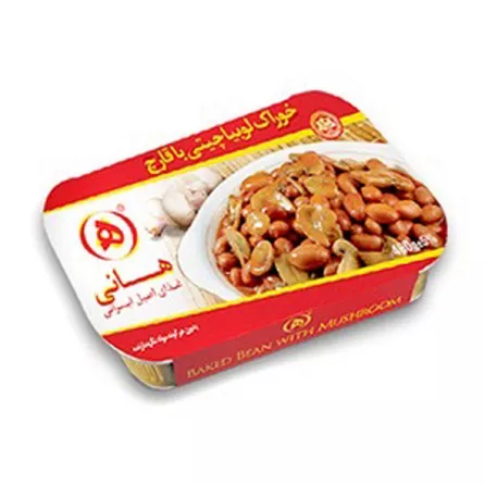 Hani Baked Beans With Mushroom 460g | halalo.co.uk