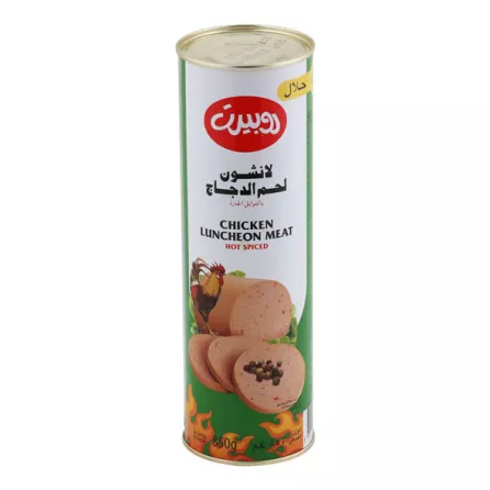 Robert Chicken Luncheon Meat 850g | halalo.co.uk
