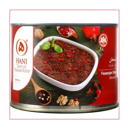 Hani Fesenjan Stew 460g | halalo.co.uk