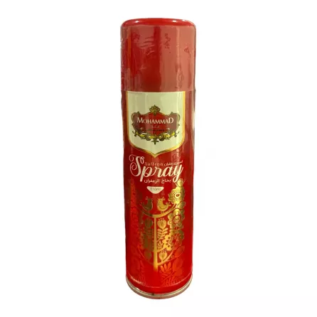 Mohammad Saketi Saffron Body Spray 110ml | halalo.co.uk