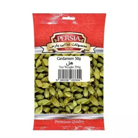 Persia Cardamom 150g | halalo.co.uk