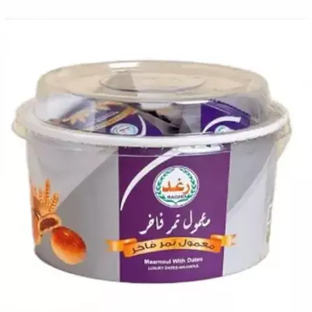Raghd Maamoul With Dates 400g| halalo.co.uk
