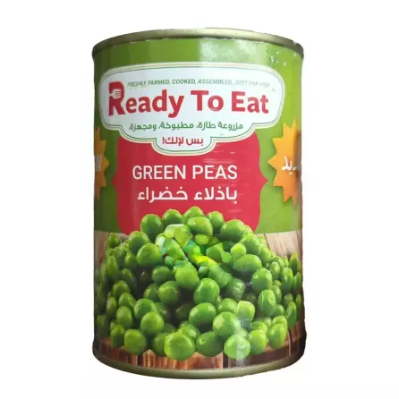 Ready To Eat Green Peas 400g | halalo.co.uk