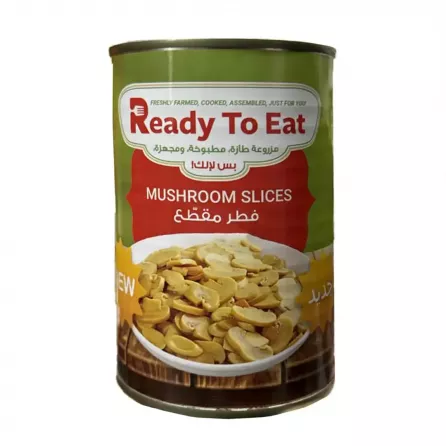 Ready To Eat Mushroom Slices 400g | halalo.co.uk