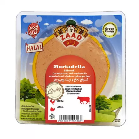 Zaad Sliced Mortadella Chicken & Turkey With Beef 200g | halalo.co.uk