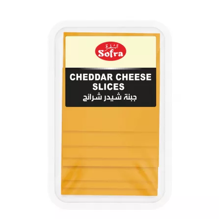 Sofra Cheddar Cheese Slices 150g | halalo.co.uk