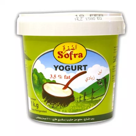 Sofra Yogurt 3.5% Fat 1kg | halalo.co.uk