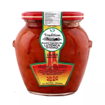 Vipro Roasted Vegetable Mix 540g | halalo.co.uk