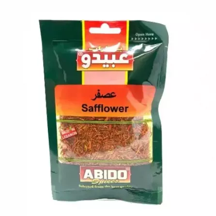 Abido Safflower 20g. Aromatic safflower seeds for cooking and baking. Add unique flavor and color. Available at halalo.co.uk and Halalo.