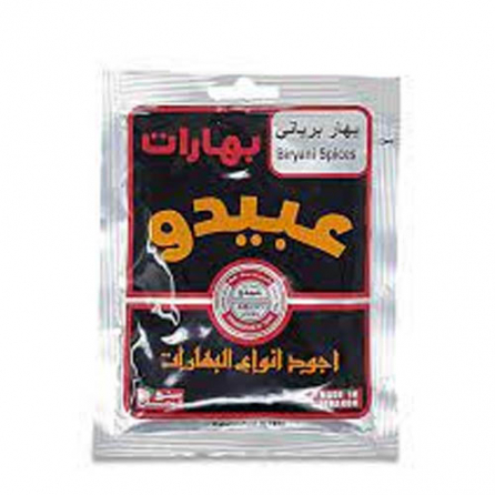 Abido Biryani Spices 50g. Authentic blend for delicious Biryani. Available at halalo.co.uk and Halalo.