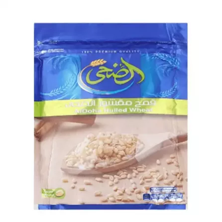 Al Doha Hulled Wheat 500g. Nutritious hulled wheat for healthy meals. Available at halalo.co.uk and Halalo.
