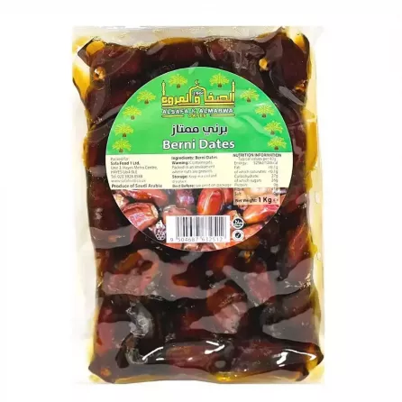 Enjoy the soft and sweet taste of Al Safa & Al Marwa Berni Dates. A perfect natural snack or baking ingredient. Available at halalo.co.uk and Halalo.