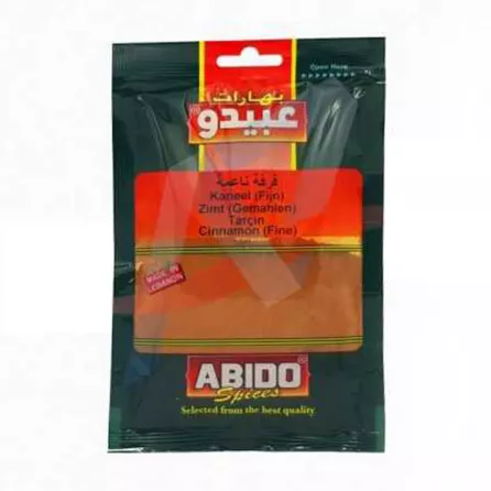Abido Cinnamon: The delicious and versatile spice with amazing health benefits. Whether you're using it for baking, cooking, or adding flavor to your favorite savory dishes, Abido Cinnamon is the perfect choice , Available at halalo.co.uk and Halalo.