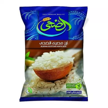 Al Doha Egyptian Rice is a premium quality rice that is grown and milled in Egypt. It is a long grain rice with a medium to high starch content, Available at halalo.co.uk and Halalo.