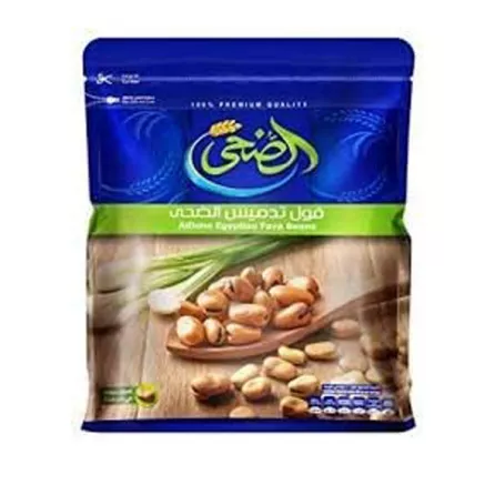 Al Doha Egyptian Fava Beans are a delicious, nutritious, and versatile legume that is perfect for a variety of dishes. They are a good source of plant-based protein and fiber, and they are also gluten-free. Available at halalo.co.uk and Halalo