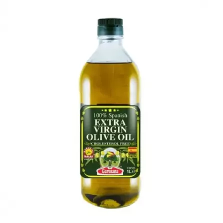 Garusana 100% Spanish Extra Virgin Olive Oil 500ml | halalo.co.uk