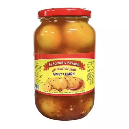 El Samahy Hot Pickled Lemon is a delicious and spicy pickle made with fresh lemons, spices, and hot peppers. It is a popular condiment in Middle Eastern cuisine. Available at halalo.co.uk and Halalo
