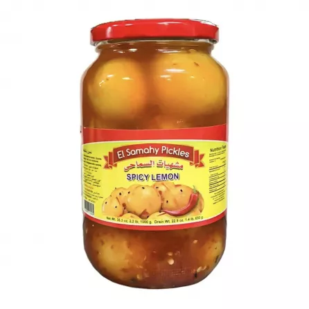 El Samahy Hot Pickled Lemon is a delicious and spicy pickle made with fresh lemons, spices, and hot peppers. It is a popular condiment in Middle Eastern cuisine. Available at halalo.co.uk and Halalo