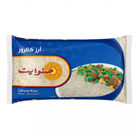 Sunwhite Rice Calrose offers premium, fluffy, medium-grain rice perfect for various dishes, from sushi to everyday meals. Enjoy quality cooking. Available at halalo.co.uk and Halalo.