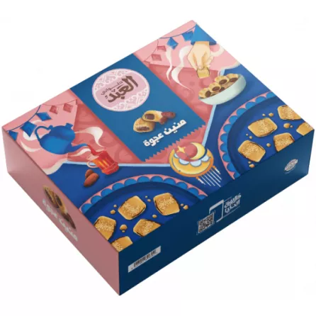 El Abd Traditional Egyptian Biscuits with Dates | منين عجوة من حلويات العبد | halalo.co.uk