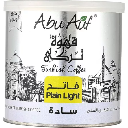 Abu Auf Coffee Beans Light Roast | قهوة بن فاتح سادة ابو عوف | Buy Online at halalo.co.uk