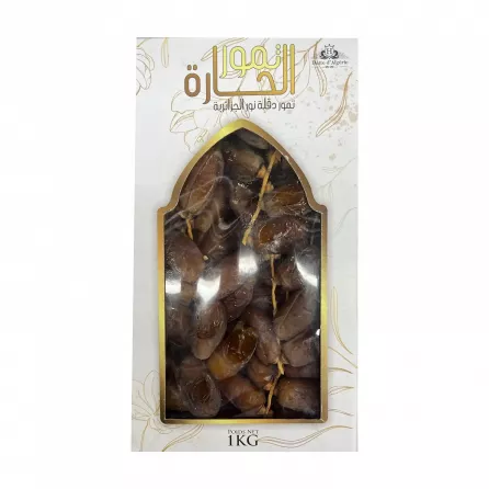 Al Harah Deglet Algerian Dates 1kg - premium Algerian Deglet Nour dates, a natural and healthy snack. Available at halalo.co.uk and Halalo.