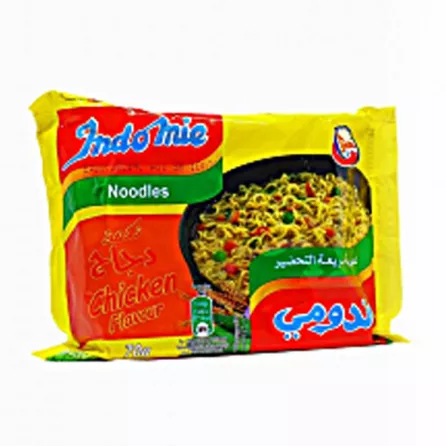 Indomie Noodles Chicken Halal 70g x 5 | halalo.co.uk