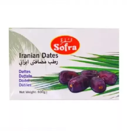 Sofra Iranian Dates 600g - premium Iranian dates, a delicious and healthy natural snack. Perfect for any occasion. Available at halalo.co.uk and Halalo.