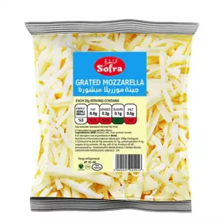 Sofra Grated Mozzarella Cheese 170g | halalo.co.uk