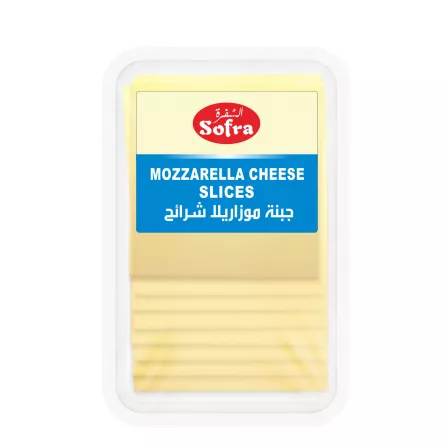 Sofra Mozzarella Cheese Slices 150g | halalo.co.uk