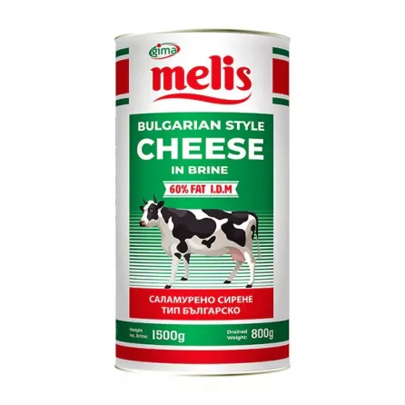 Melis Bulgarian Style Cheese offers a creamy, rich flavor perfect for any dish. Enjoy this premium cheese today. Available at halalo.co.uk and Halalo.