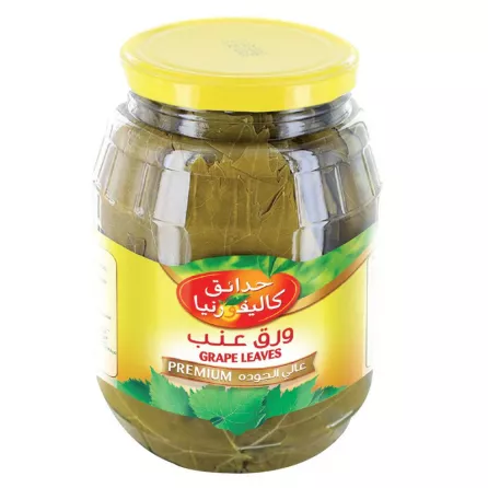 California Garden Grape Leaves 908g jar of premium vine leaves ready for stuffing and Mediterranean recipes available on Halalo.