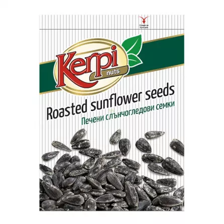 Kerpi Salted Black Sunflower Seeds 100g | halalo.co.uk