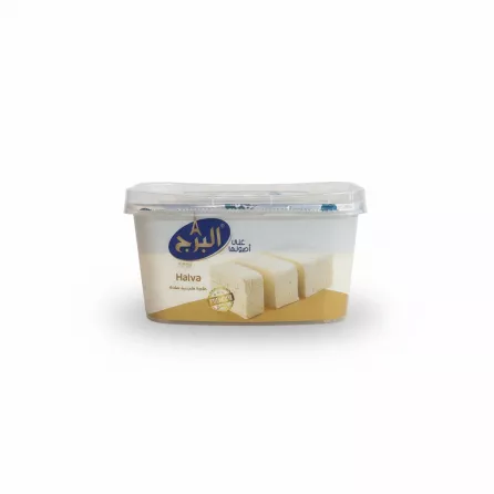 Container of AlBurj Plain Halva showing sliced halva pieces on front label