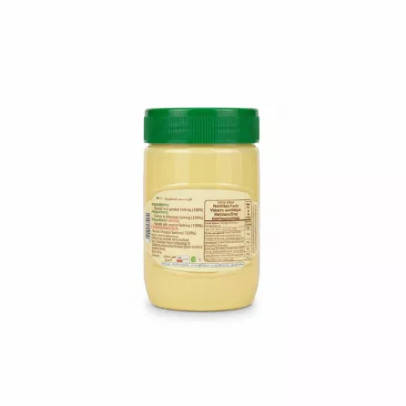 Back view of Durra Sesame Tahina jar with ingredient label