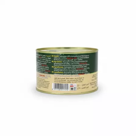 Ingredients list and nutritional info on Durra Makdous tin
