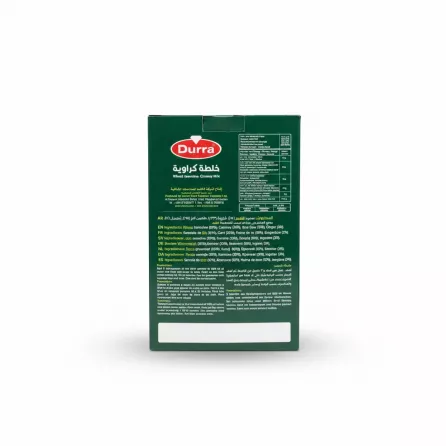 Back of Durra Wheat Semolina Caraway Mix box showing ingredients and instructions