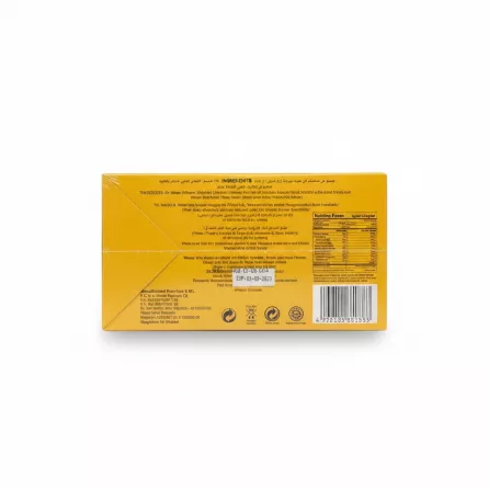 Back of the box showing ingredients and nutrition facts