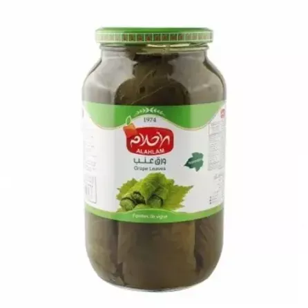 Al Ahlam Grape Leaves | halalo.co.uk