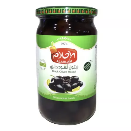 Alahlam Green Olives Halabi | halalo.co.uk