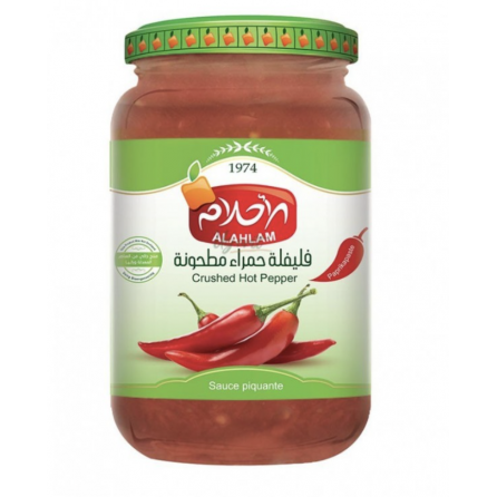 Alahlam Crushed Hot Pepper | halalo.co.uk