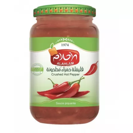 Alahlam Crushed Hot Pepper | halalo.co.uk