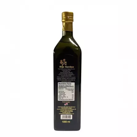 Nile Garden Extra Virgin Olive Oil 1L | halalo.co.uk