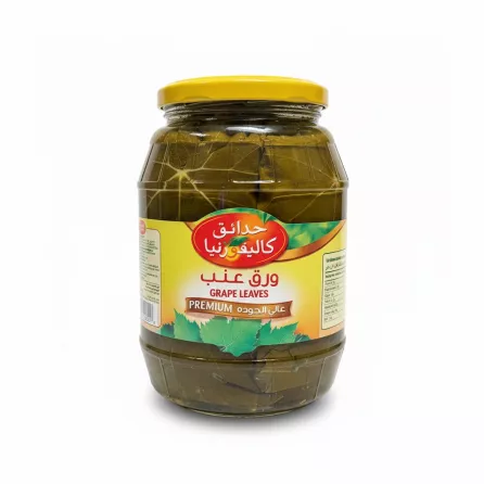 Jar of California Garden Premium Grape Leaves with yellow lid