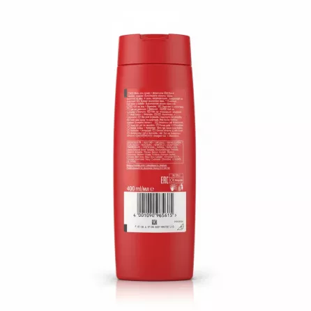 Old Spice Captain shower gel back label with ingredients and barcode