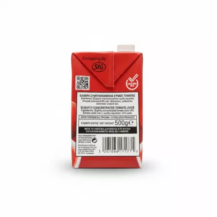 Back of Kyknos tomato juice carton showing ingredients and barcode