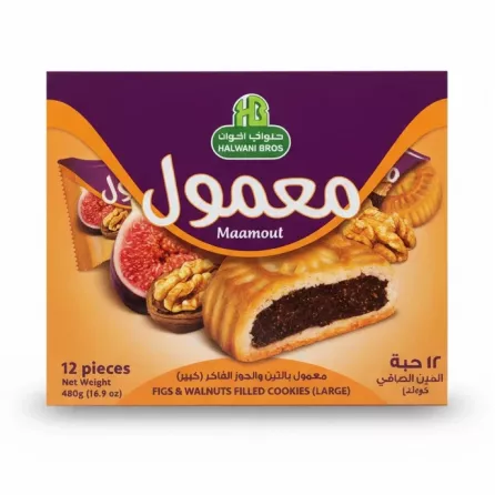 Halwani Bros Maamoul figs and walnuts filled cookies box