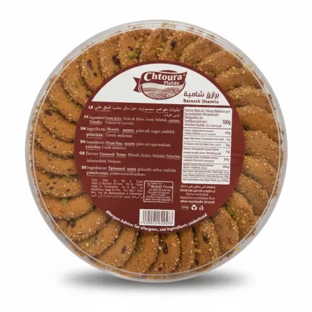 Back label of Barazek Shamiya showing ingredients and nutrition facts